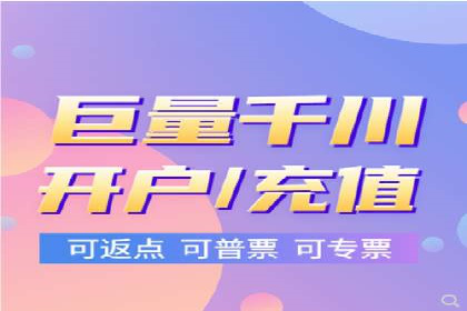 某行业SEM托管公司操作实例：提升广告ROI的秘诀