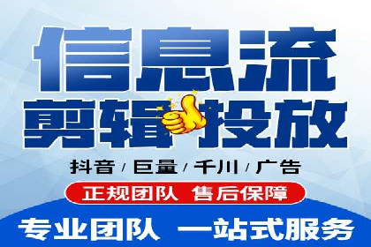 百度推广中的创意广告形式：行业创新案例分享